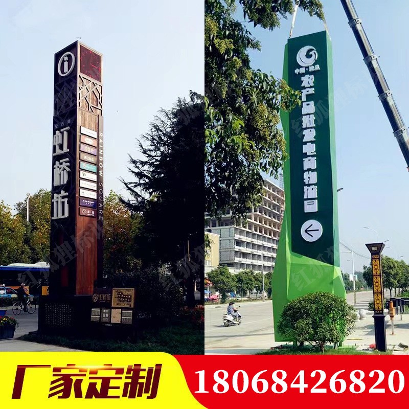 房地产导向牌售楼部指示牌不锈钢标识牌地下车库吊牌停车场导视牌图3