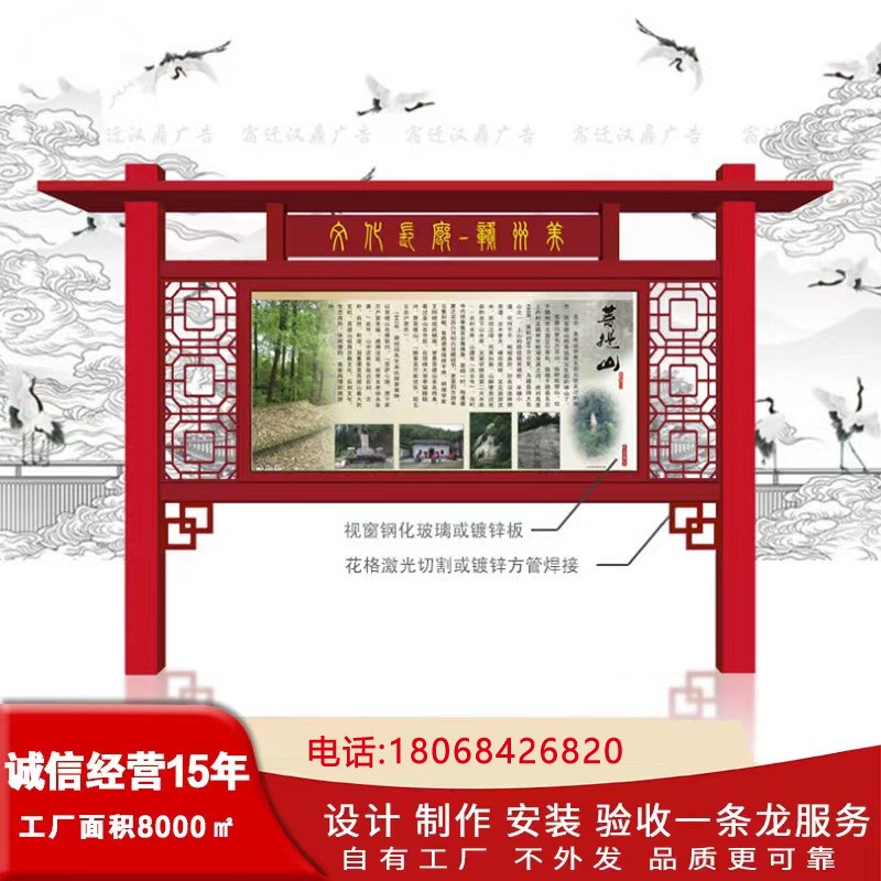 设计不锈钢宣传栏户外公告栏立式公示栏落地展架文化长廊校园橱窗图2