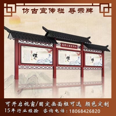 设计不锈钢宣传栏户外公告栏立式公示栏落地展架文化长廊校园橱窗