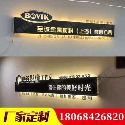 金属广告牌镂空灯箱LED形象logo美容发背景墙铁艺发光字招牌制作