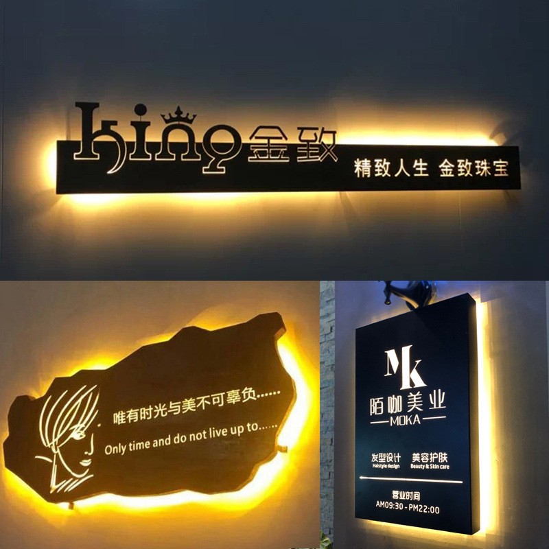 不锈钢铁艺镂空灯箱广告牌招牌公司前台形象背景墙logo发光招牌图3