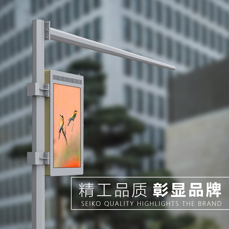 户外led灯杆屏P3P3.84P4户外led广告显示屏户外全彩屏智慧灯杆