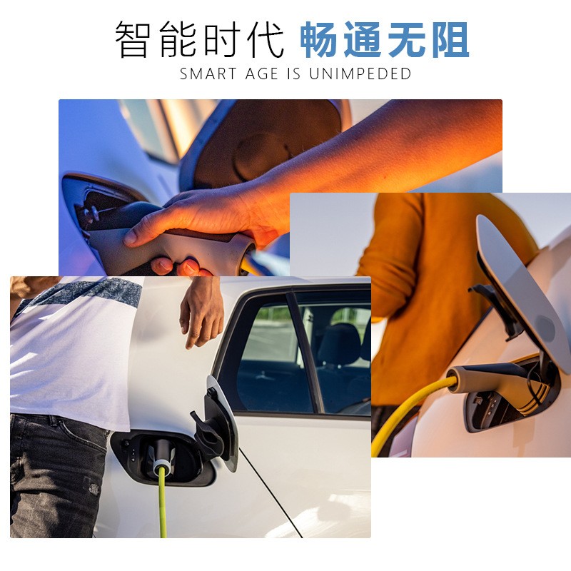 43/49/55寸高清防水防尘led智能显示屏共享充电桩广告机图3