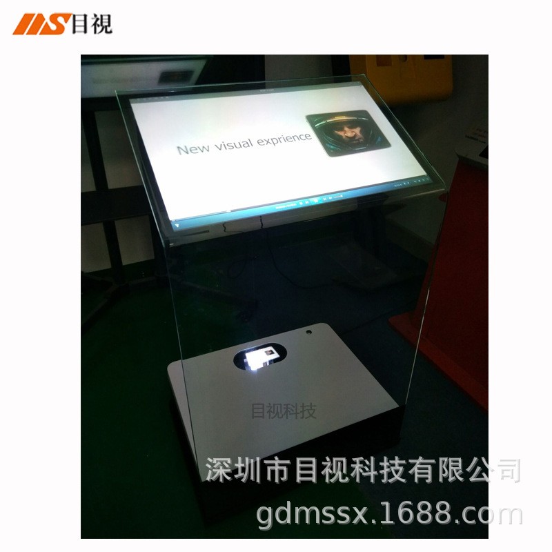 全息投影展柜触摸透明屏落地卧式互动触摸一体机空凌广告机柜定制图2