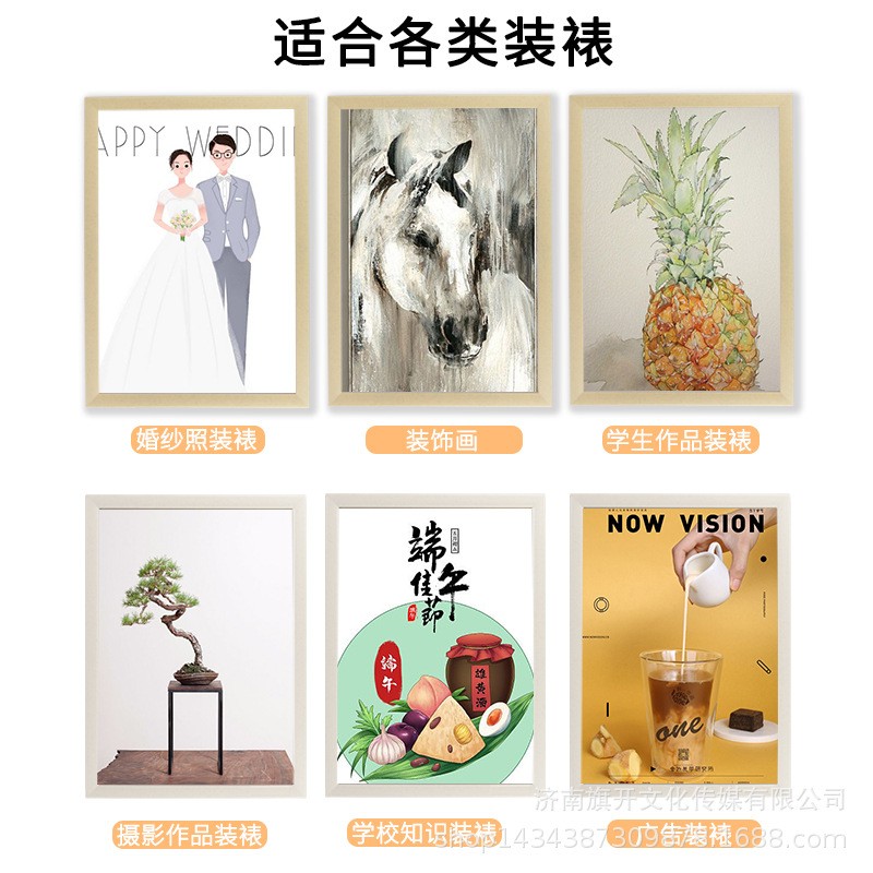 电梯广告框塑料双层长方形5070cm透明有机板pvc背板挂墙 厂家批发图3