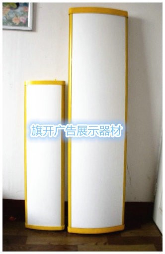 道闸铝合金广告灯箱 小区挡车门栏杆LED超亮广告灯箱厂家供应批发图2