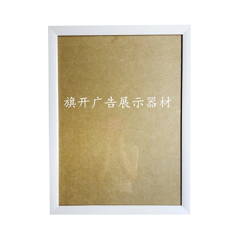 电梯广告框 45*60ABS 仿大理石广告框 双层加强型相框 电梯海报框图2