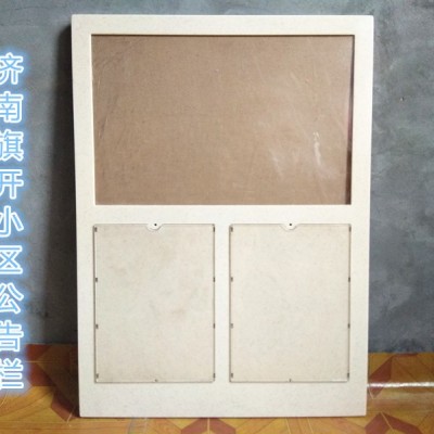 电梯广告框5575cm仿大理石大画框小区通告栏物业公告栏公示栏挂墙