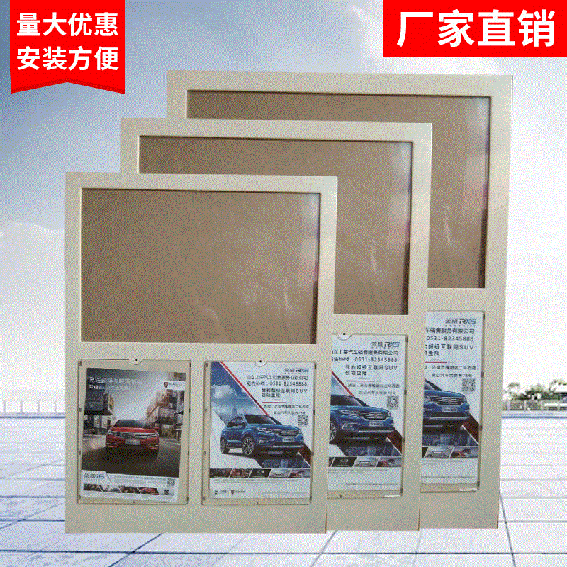 电梯广告框5575cm仿大理石大画框小区通告栏物业公告栏公示栏挂墙图3