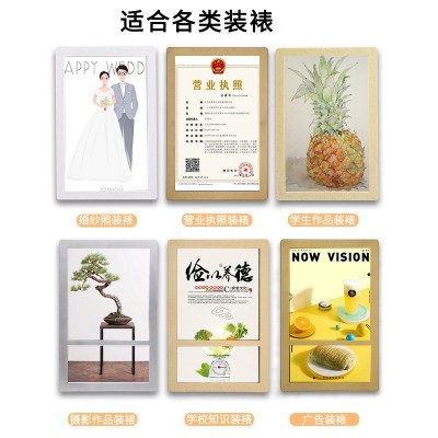 ABS广告框 A4广告框电梯广告框卫生间广告牌挂墙式大画框厂家批发