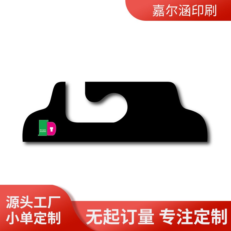 现货纺织面料挂卡空白挖孔挂卡面料样品卡布料布样卡头服装吊牌