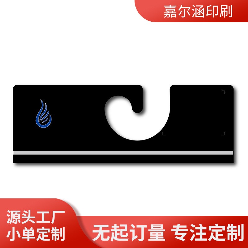 现货纺织面料挂卡空白挖孔挂卡面料样品卡布料布样卡头服装吊牌图2