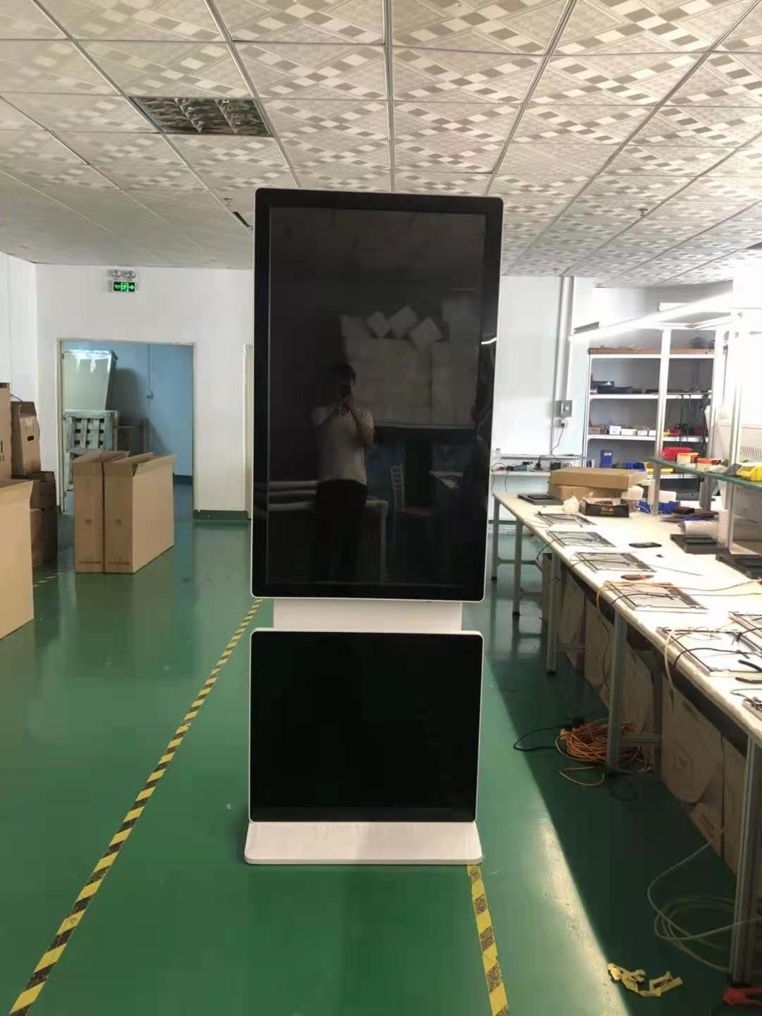 立式广告机高清液晶显示屏横竖360度旋转落地触摸查询一体机