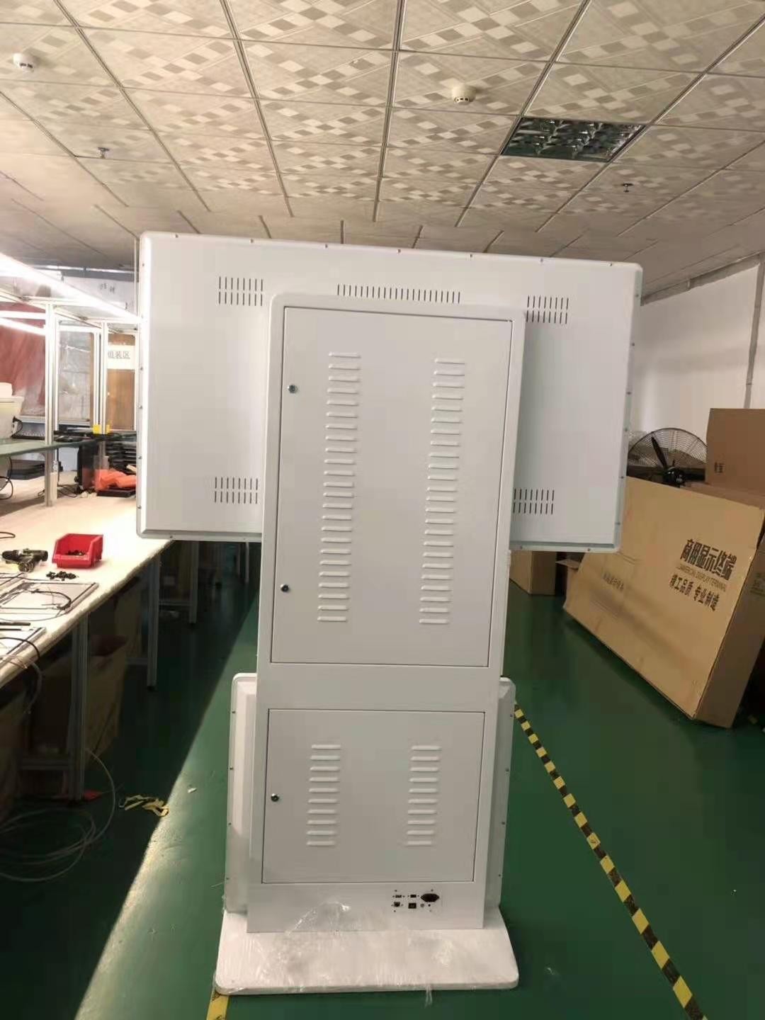 立式广告机高清液晶显示屏横竖360度旋转落地触摸查询一体机图3