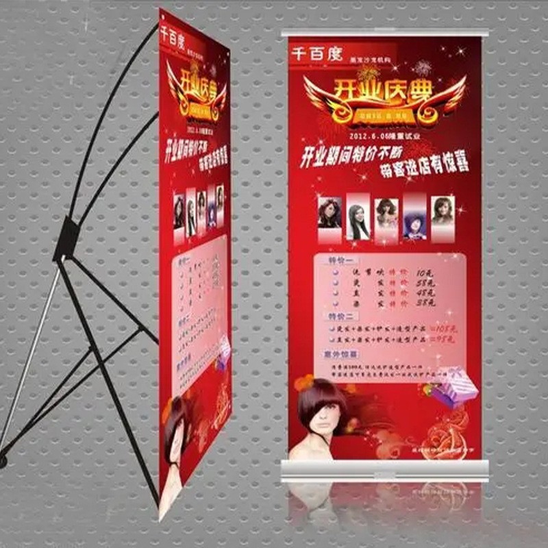 户外活动宣传展示架喷绘制作屏风铝合金快幕秀背景喷绘宣传展示架图3