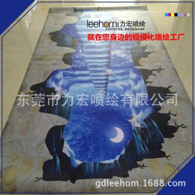 喷绘布批发高清地贴高精度车贴户外防水防晒耐磨广告写真PVC海报