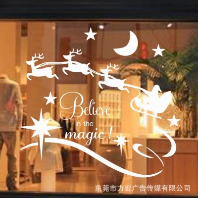 UV喷绘布批发写真静电橱窗透明玻璃贴高精度圣诞节橱窗户外贴纸