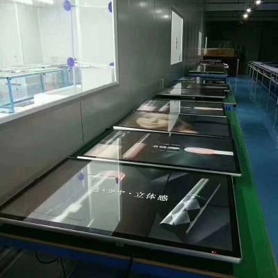 19寸低功耗工业级电脑主板嵌入式安卓触控电容触摸屏工控一体机