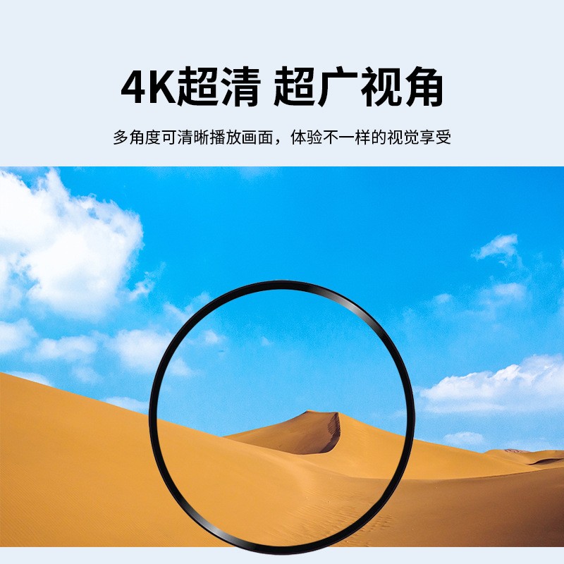 23.6寸圆形屏镜面广告机商场超市液晶触摸显示屏视频播放一体机图2