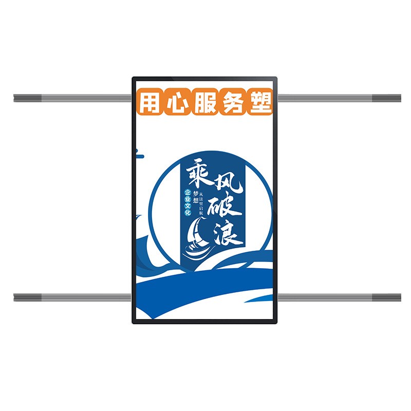 展厅电动滑轨屏触摸互动一体机随人移动直线弧形智能滑轨屏广告机图2