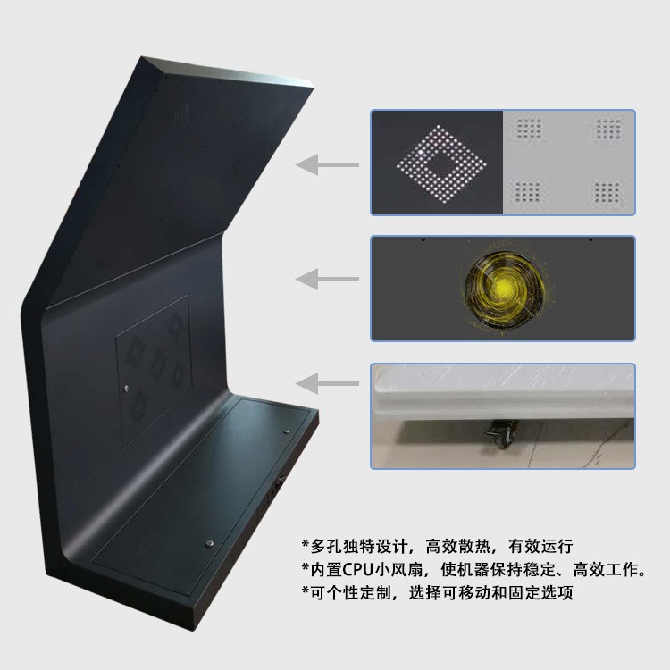 智显卧式触摸查询一体机导视导购商场展示多媒体高清触摸屏广告机图2