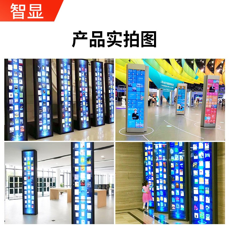 厂家直销瀑布流电子借阅机图书馆扫码智能电子图书自助借阅一体机图3