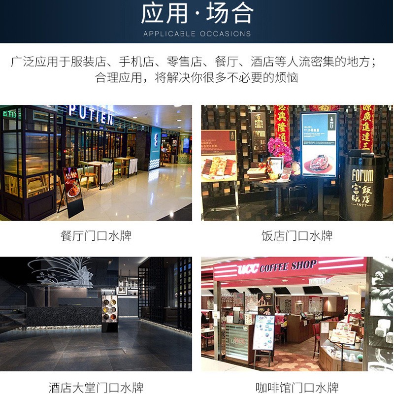 中视智能43寸电子水牌广告机落地立式广告牌网络高清液晶广告屏图2