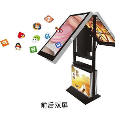 中视智能商显自助终端一体机多媒体立式双屏广告机43寸触摸一体机