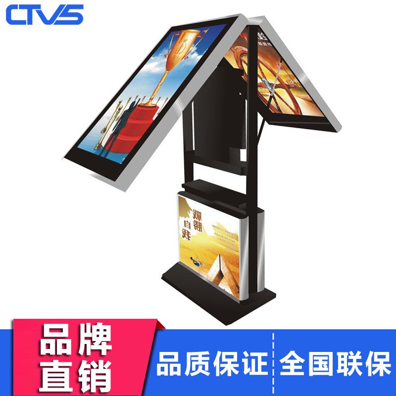 中视智能商显自助终端一体机多媒体立式双屏广告机43寸触摸一体机图2