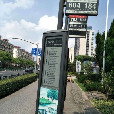 黑白电子墨水屏电子公交站牌用13.3寸/32寸黑白墨水显示屏功率低