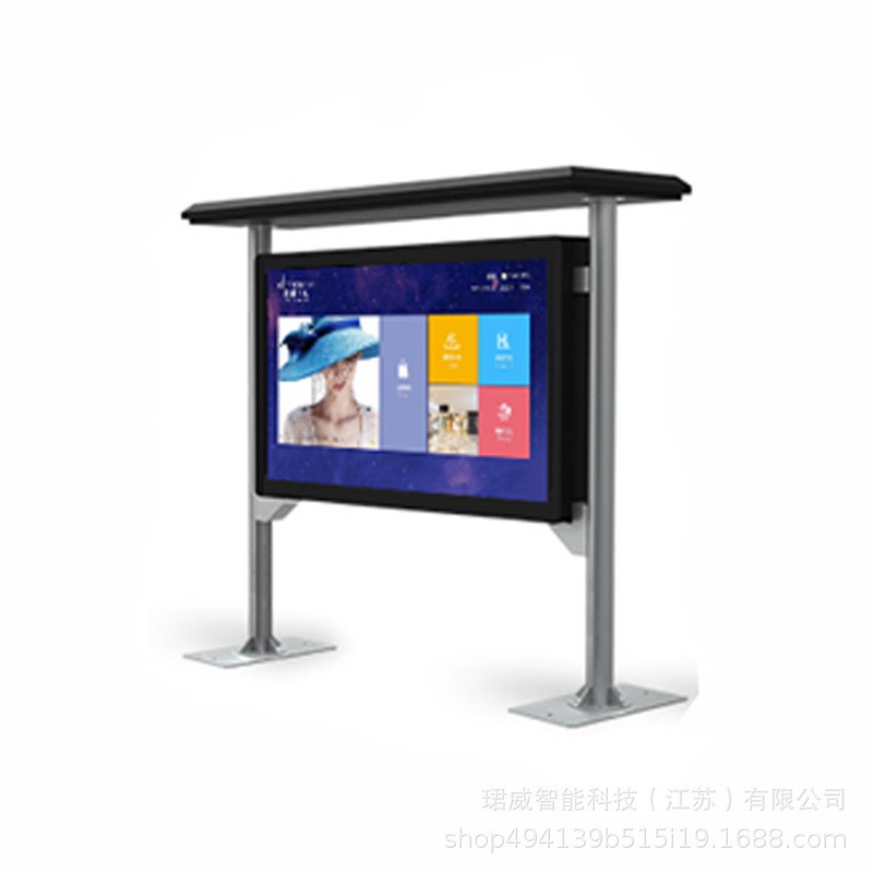 统旭定制电子阅报栏高亮液晶显示屏户外电子报刊显示广告机图2