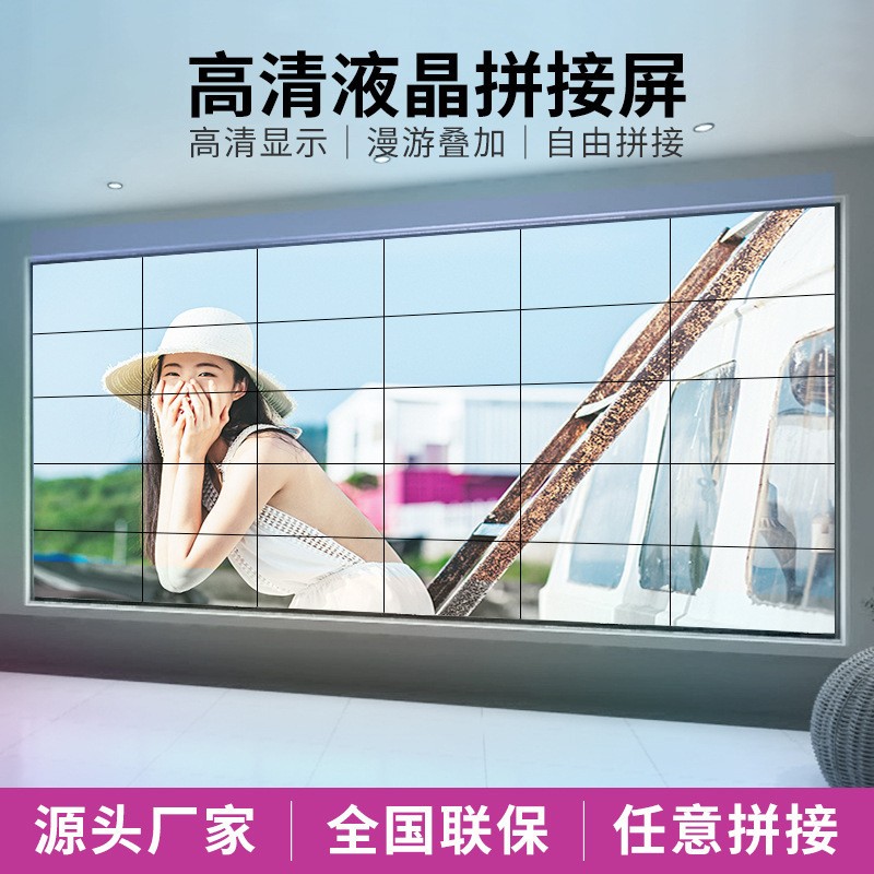 统旭公交电子站牌智慧交通候车亭高清液晶屏报站实时预报站户图2