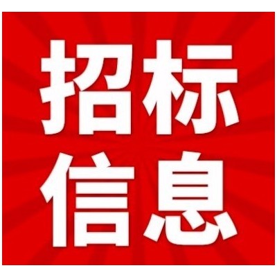 西安北站2F检票口刷屏机广告经营权开发项目