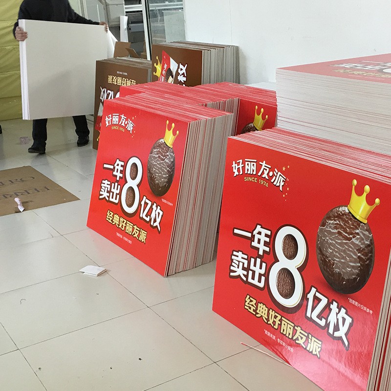 写真裱5毫米KT板（冷板）展示架 斜面立式pop广告架 直面立牌支架图2