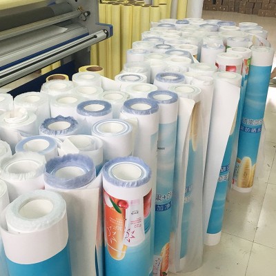 高精度写真裱PVC 写真背胶裱30丝PVC材质 高精度爱普生机器打印