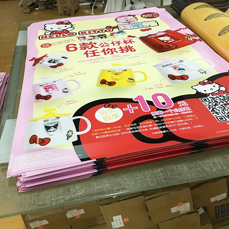 高精度写真裱PVC 写真背胶裱30丝PVC材质 高精度爱普生机器打印图3