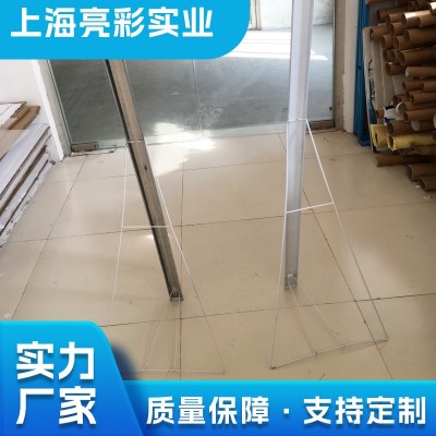 大型人像立牌写真KT板材质 高精度写真喷印 爱普生机器喷印