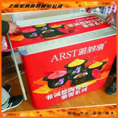 铝合金拉网促销台40*80 高清晰高品质画面 爱普生打印 PVC硬片