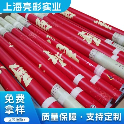 铝合金拉网促销台50*90 高品质画面 PVC硬片写真 爱普生打印批发