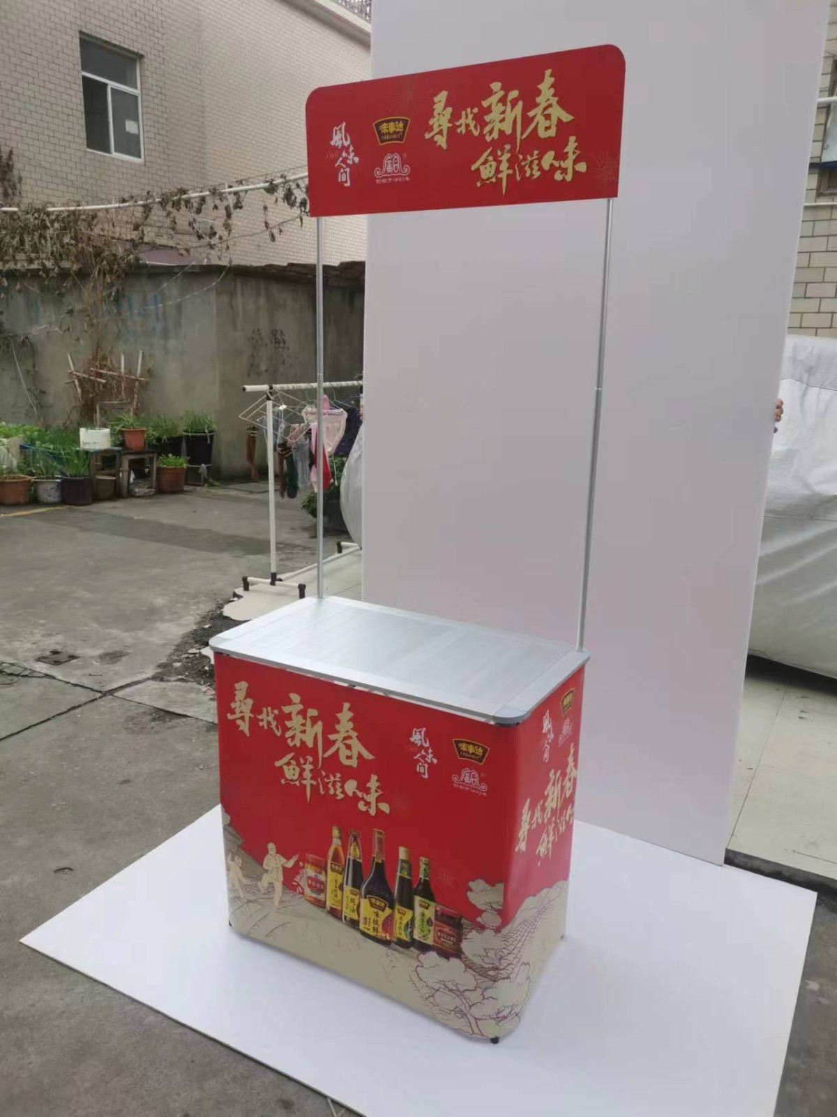 铝合金拉网促销台50*90 高品质画面 PVC硬片写真 爱普生打印批发图2