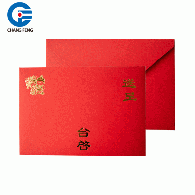 厂家直销邮局标准牛皮纸信封 黄白色增值税信封设计 企业信封印刷