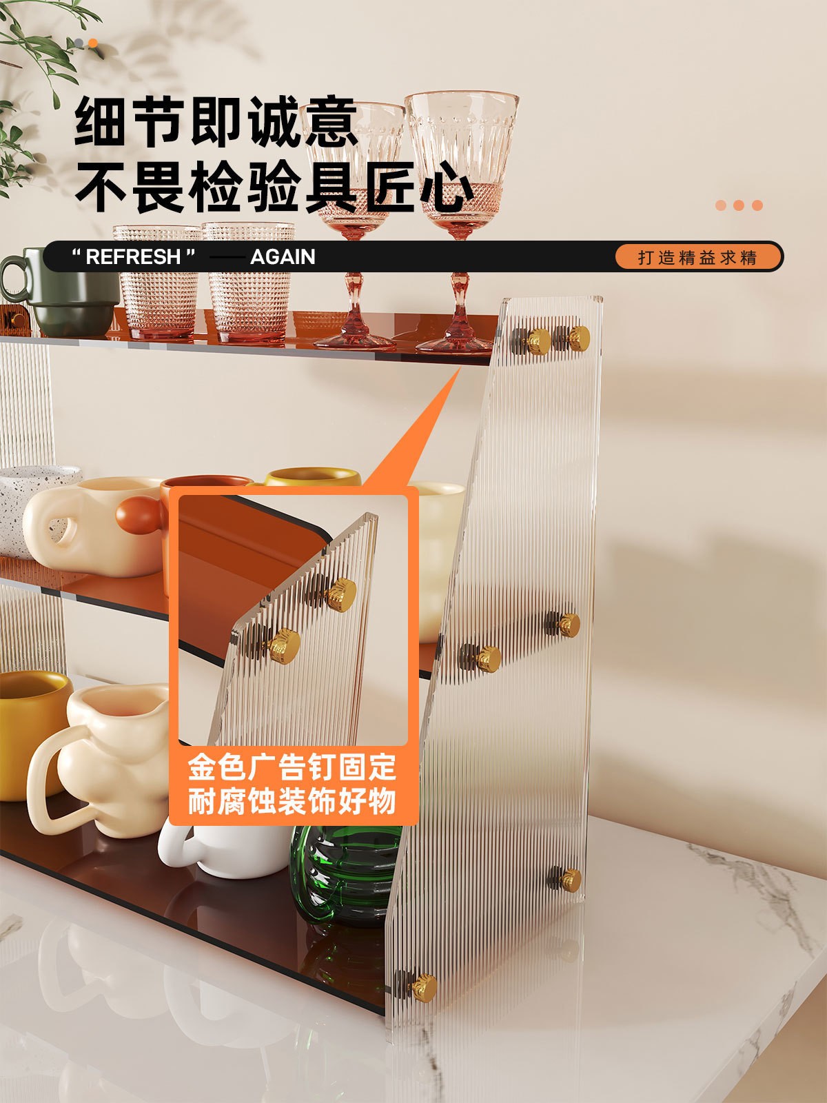 现代简约亚克力置物架化妆品书桌收纳i客厅展示架卧室床头整理架图3