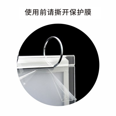 透明亚克力翻页台卡展示架a4广告牌台卡架立式餐牌产品介绍展示架
