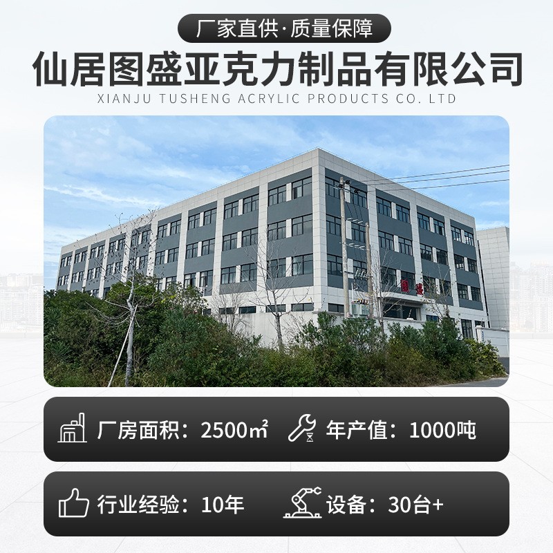 A4 A5亚克力展示牌台卡T型抽拉式加厚台卡透明桌面展示架厂家批发