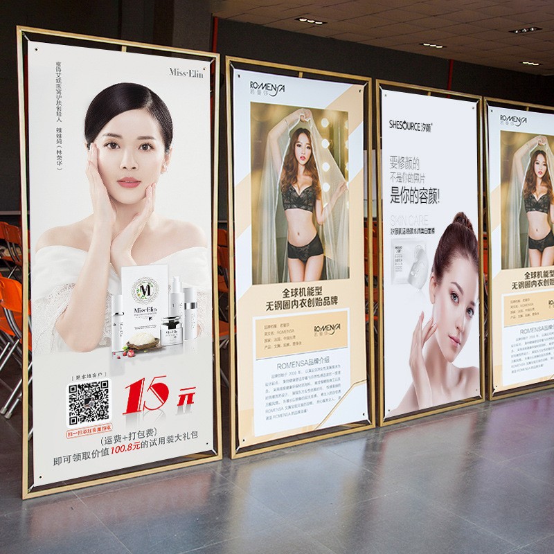 2023新款门型易拉宝户外防风大幅海报架商场挂画广告架金 属展示架图2