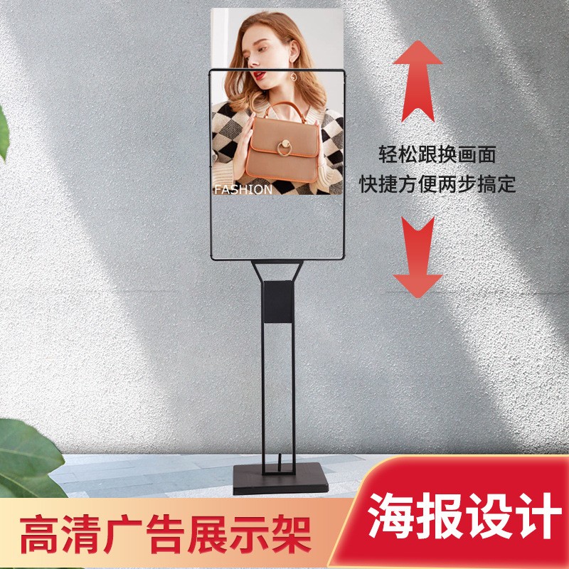 户外Led灯发光立式广告牌 商场多功能海报展示架KT板宣传展架批发图2
