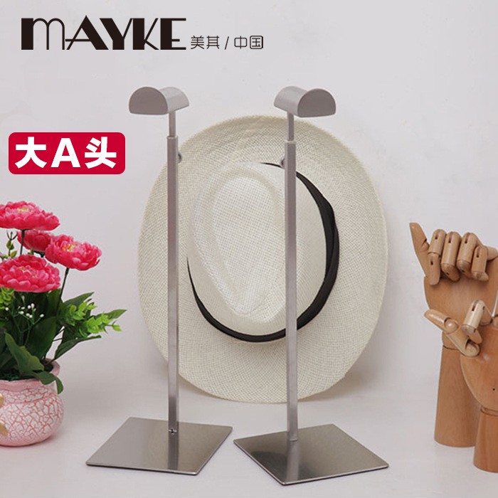 美其现货不锈钢挂包架金属陈列展示架皮包陈列架包包架女包展示架图2