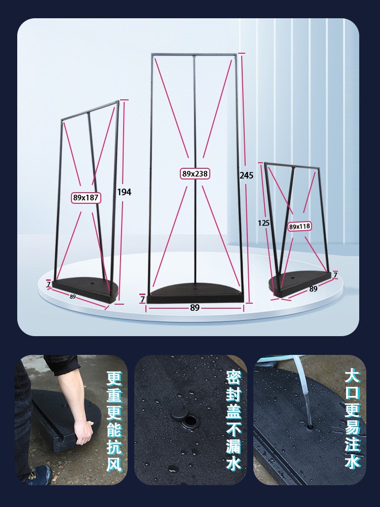 2023新款铁质门型展示架户外易拉宝广告牌80*180海报架厂家批发图3