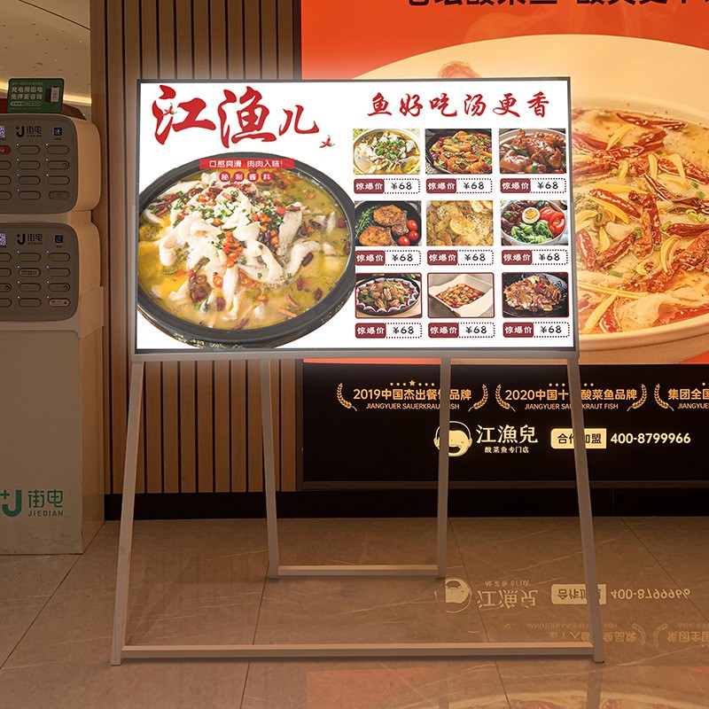 新款KT板灯箱多功能广告展示架门店菜单广告牌户外宣传海报架批发图3