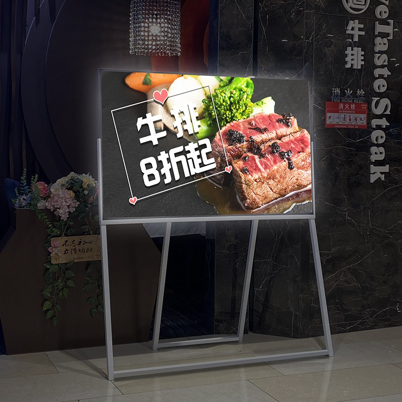新款KT板灯箱多功能广告展示架门店菜单广告牌户外宣传海报架批发图2